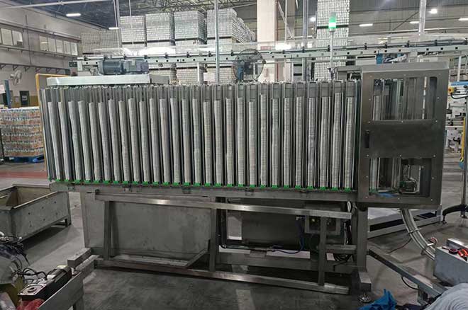 Unitfine Can Lid/End Feeder